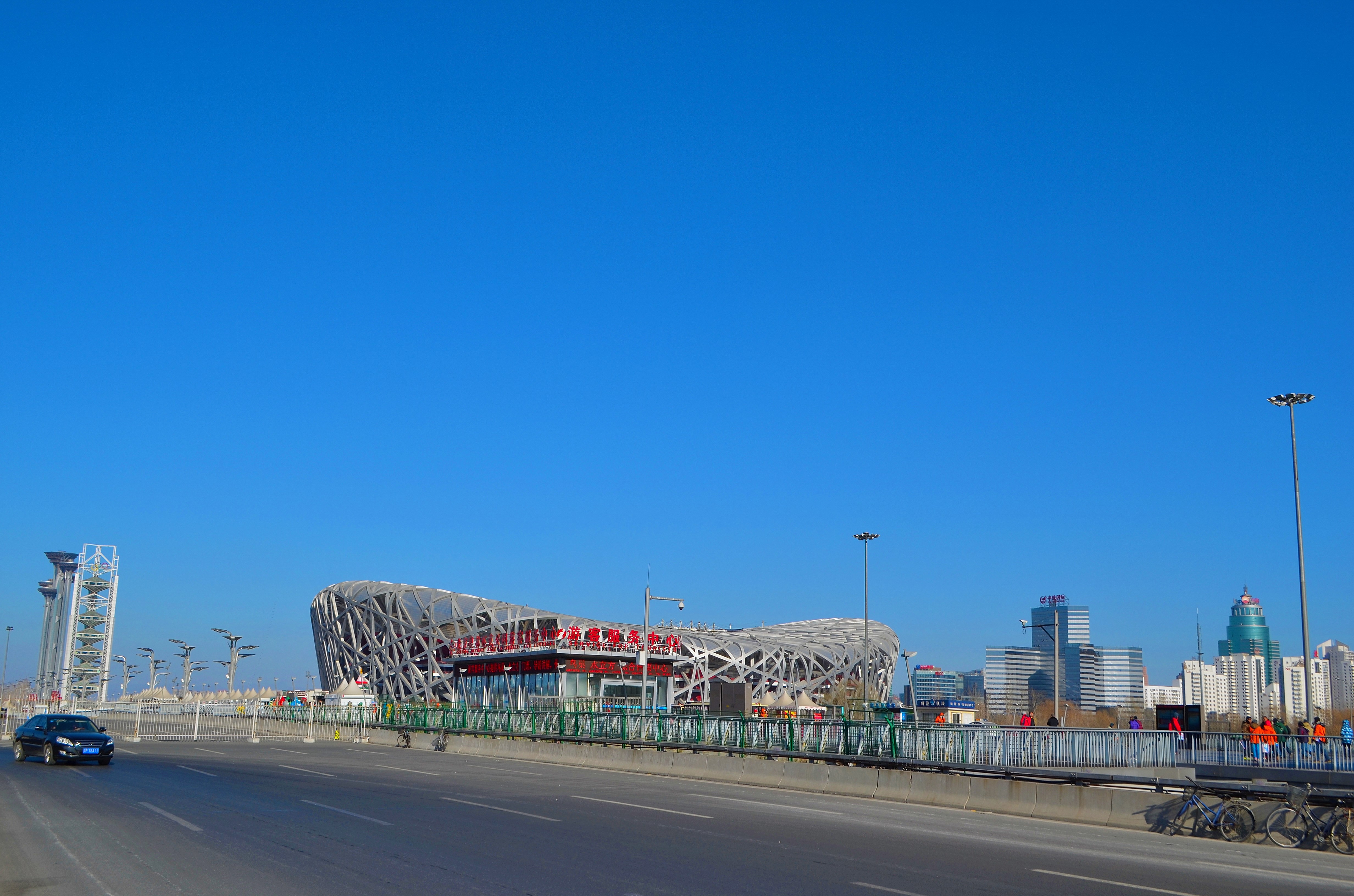 Stadionul Național Beijing, Cuib de pasăre