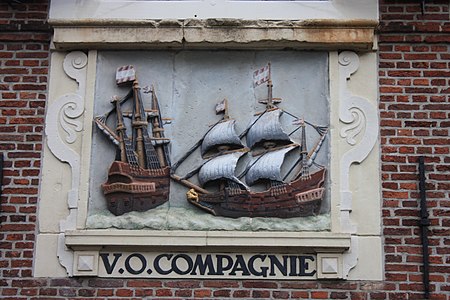 450px-17th_century_plaque_to_dutch_east_india_company_voc_hoorn